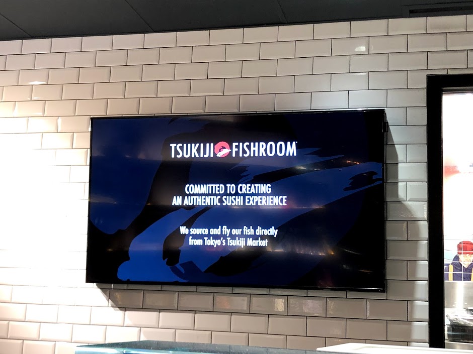 Tsukiji Fishroom.jpg