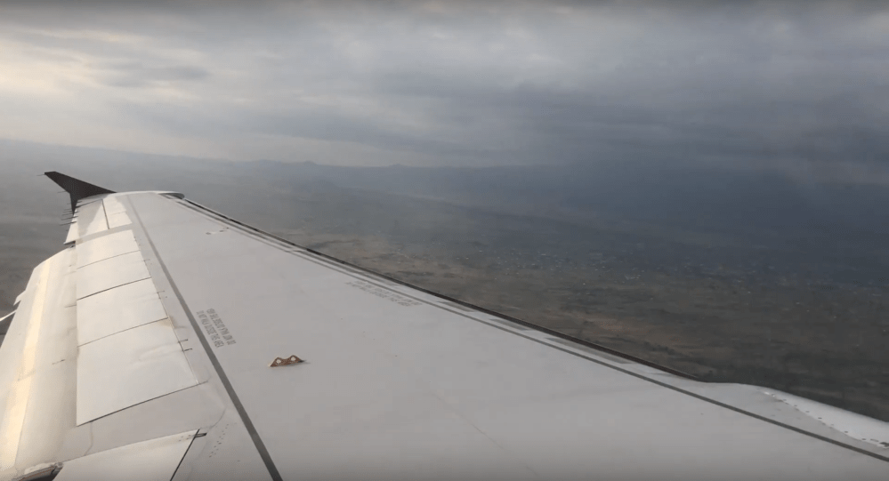 Screen Shot 2018-12-20 at 1.39.40 PM